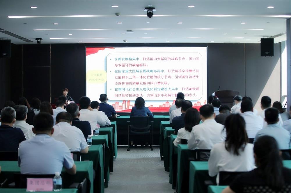 牢記囑托 砥礪前行！市第十二次黨代會(huì)精神宣講團(tuán)走進(jìn)濟(jì)南產(chǎn)發(fā)集團(tuán)